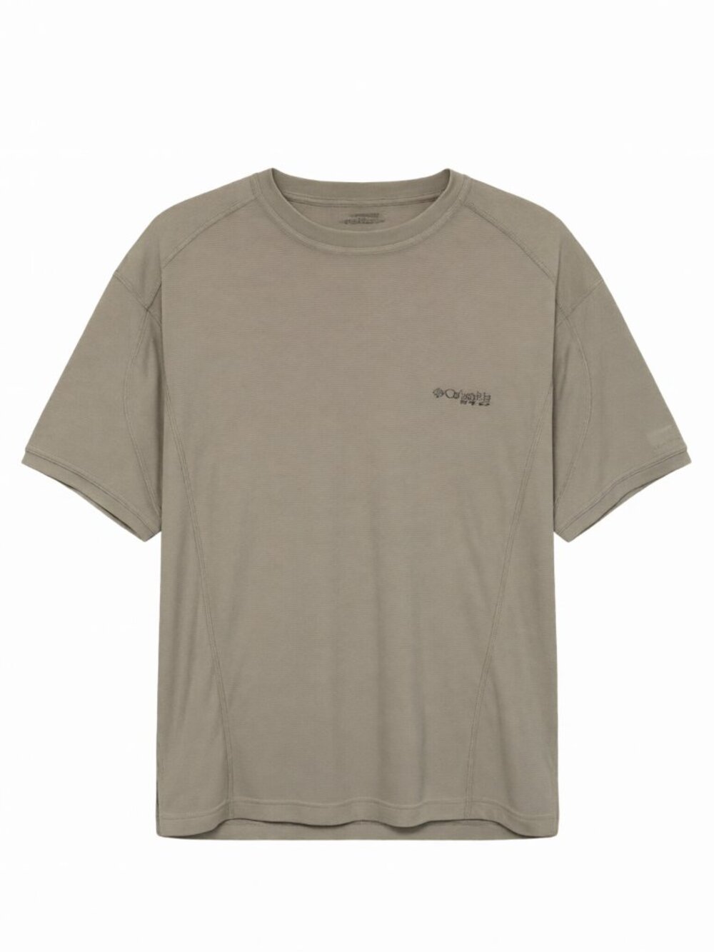 Columbia PFG Men's Short Sleeve Crew Neck T-Shirt Beige M Polyester Basic Tee